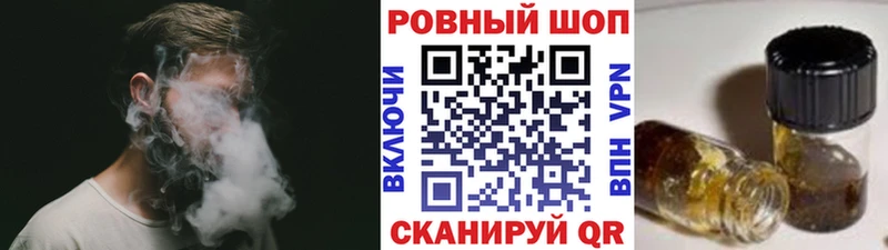 Где найти наркотики Волгоград Кокаин  Каннабис  A-PVP  Гашиш  Псилоцибиновые грибы  Меф мяу мяу 