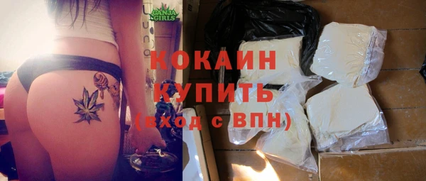 ECSTASY Нягань