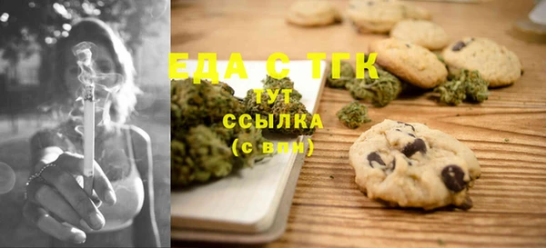 ECSTASY Нягань