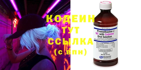 дживик Новодвинск