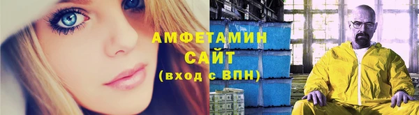 ECSTASY Нягань
