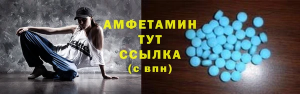 СК Данков