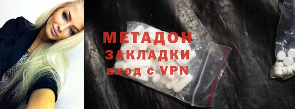 мескалин Няндома