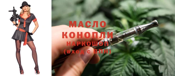 ECSTASY Нягань