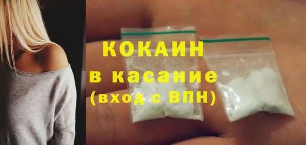 мескалин Няндома