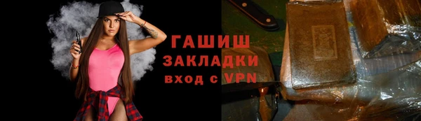 дживик Новодвинск