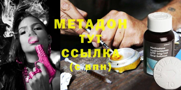 ECSTASY Нягань