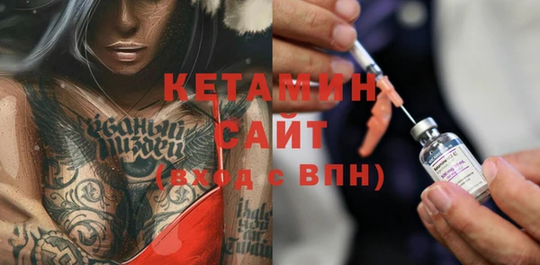 дживик Новодвинск