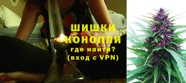 тгк Нязепетровск