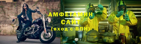 дживик Новодвинск