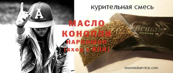 дживик Новодвинск