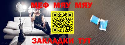 ешки Балашиха