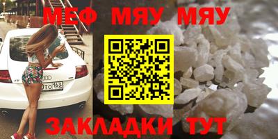 крисы Берёзовский