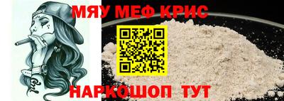 кокаин Берёзовский