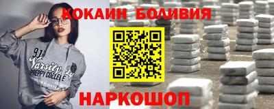 jwh Балахна