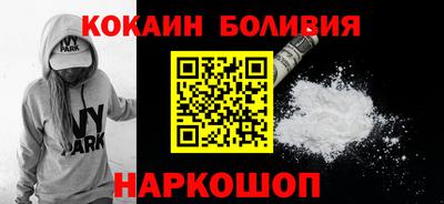jwh Балахна
