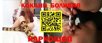 таблы Балаково