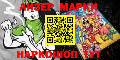 крисы Берёзовский