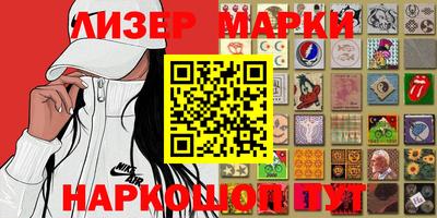 таблы Балаково