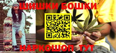 таблы Балаково