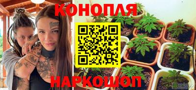 ешки Балашиха