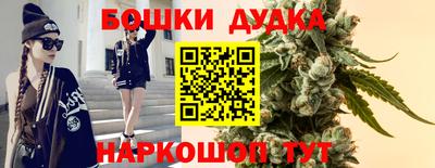 ешки Балашиха