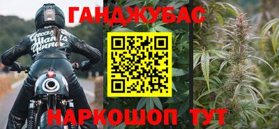 jwh Балахна