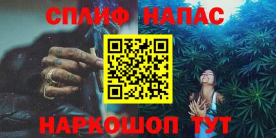 ПСИЛОЦИБИНОВЫЕ ГРИБЫ Беслан