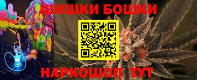 таблы Балаково