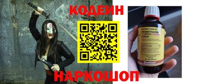 крисы Берёзовский