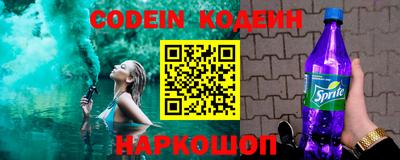 таблы Балаково