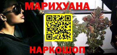 ПСИЛОЦИБИНОВЫЕ ГРИБЫ Беслан