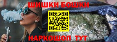таблы Балаково