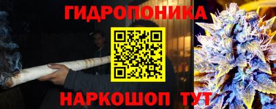 прущая мука Бийск