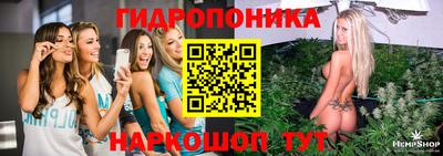 таблы Балаково