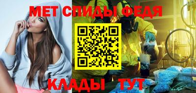 ешки Балашиха