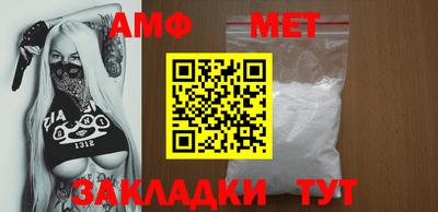 крисы Берёзовский