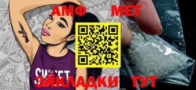 крисы Берёзовский