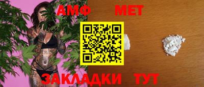 крисы Берёзовский