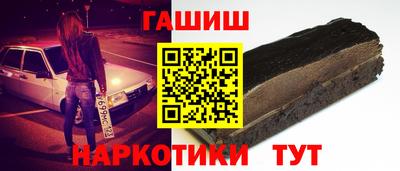таблы Балаково