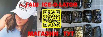 ПСИЛОЦИБИНОВЫЕ ГРИБЫ Беслан