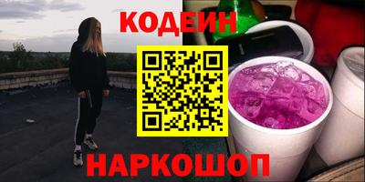 ешки Балашиха