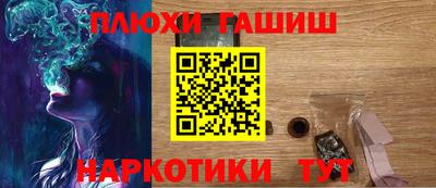 крисы Берёзовский