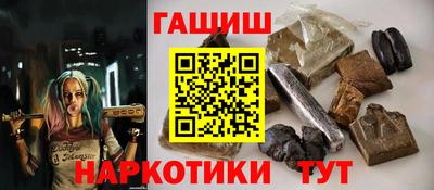 ПСИЛОЦИБИНОВЫЕ ГРИБЫ Беслан