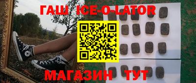 крисы Берёзовский