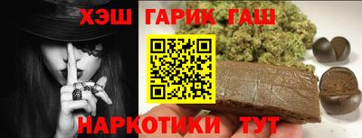 ешки Балашиха
