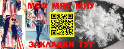 ешки Балашиха