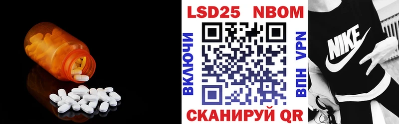 ЛСД экстази ecstasy  Волгоград 